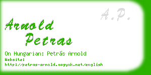 arnold petras business card